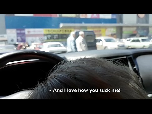 ❤️ Direkt auf dem Parkplatz vor dem Supermarkt gelutscht ☑ Sluts bei de.tube-sexer-com.ru ☑